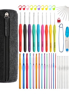 Sweater Crocheting Needles Soft Plastic Handle Aluminum Weav