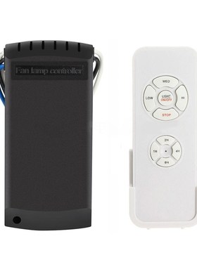 Adjusted Wind Speed Transmitter Receiver Universal Ceiling F