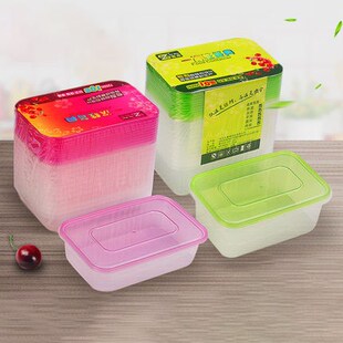10 Pack Food Container with Lid Single Container Meal Prep C
