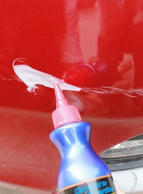 Car wipe artifact waterwheel paint scratch repair to remove