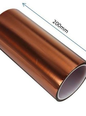 Vacclo 5mm Heat-resistant Kapton Polyimide Tape High Tempera