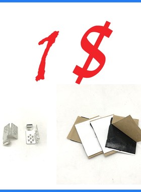 1 USD For 2 pcs clips + 4 pcs insulation pastes Heating Film