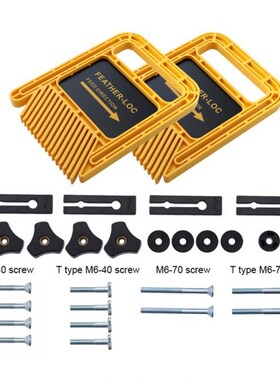 Long Version Double Featherboards Set for Slot Woodworking T