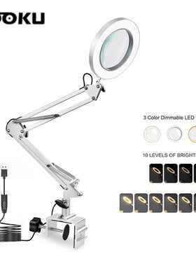 EOOKU 8W Table Lamp USB LED Light 5X Magnifying Glass Deskt