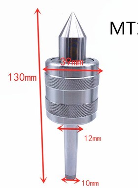 New MT1 MT2 MT3 center lathe centerless taper cutter centerl