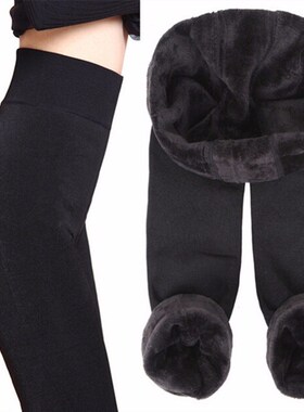 CHLEISURE S-XL 8 Colors Winter Leggings Women's Warm Legging