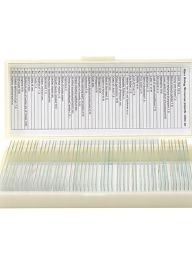 50PCS/Set Portable Educational Microscope Slides Biological