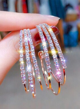 LATS Exaggerated Rhinestone Shiny Circle Hoop Earrings Large