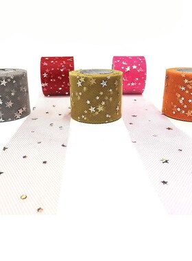 1PC 5cm 25 Yards Tulle Roll Fabric Spool Tutu Wedding