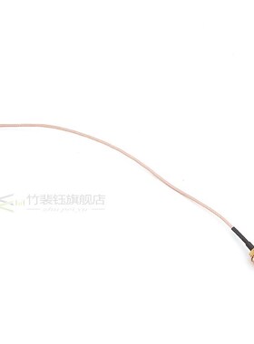 Dual band 2.4/5Ghz 5dbi Wireless Antenna RP-SMA + IPX U.FL P