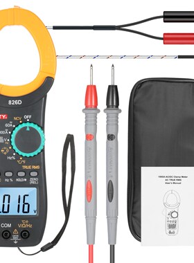 NJTY 826D 1000A AC Clamp Meter Auto Range 6000 Counts 1.9-in