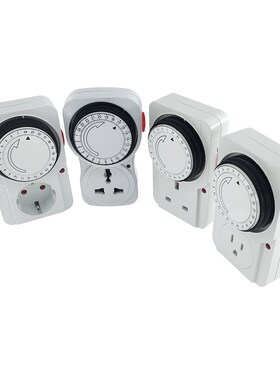 24 Hour Cyclic Timer Switch Kitchen Timer Outlet Loop Univer