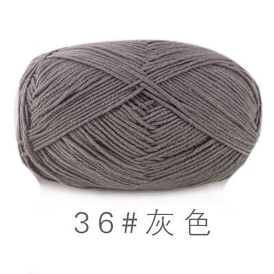 Su He 4 strands of cotton combed cotton milk bag baby wool