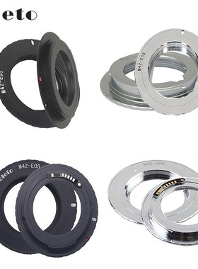 Foleto M42 Lens Adapter AF Confirming Ring to for canon M42-