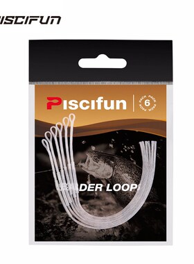 Piscifun Fly Fishing Braided Line Loop Connector Leader Loop