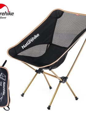Naturehike Lightweight Portable Outdoor Compact Folding Picn