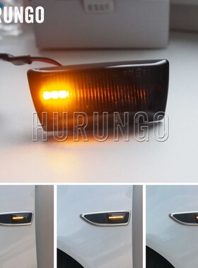 2pcs For Opel Insignia Astra H Zafira B Corsa D For Chevrole