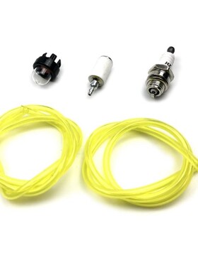 Fuel Line Hose Filter Primer Bulb Kit for Poulan 530095646 P