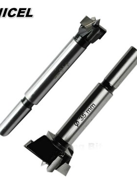 35 mm is suitable for the HIGH QUALITY 1 PC stner Drill Bit