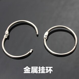 Ceiling transparent sticky hook non-trace strong 3 cm large