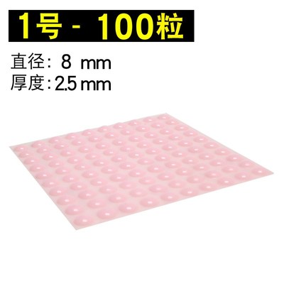 Silicone fenders doorknob mute door post after the doors in