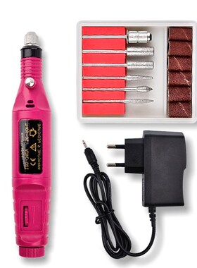 Electric Nail Drill Machine Kit Nail Gel Remove Machine Nail