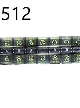 TB-4512 600V 45A 12-Position Double Row Covered Screw Termin