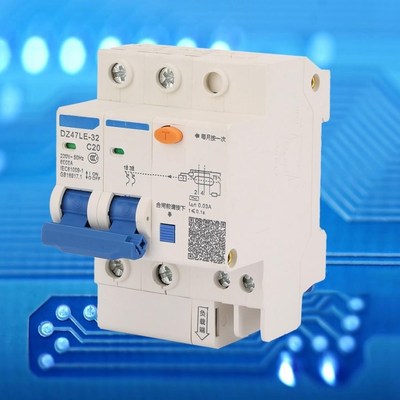 DZ47LE-32 2P+2 C20 Circuit Breaker 20A 230V Miniature RCCB R
