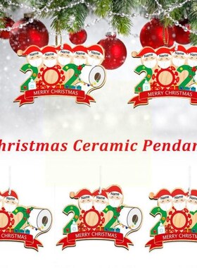 New Arrival Personalised Christmas Bauble Survived Wholesale