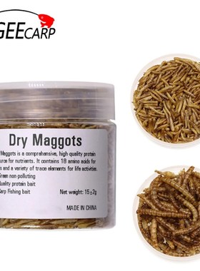 1 Bottle Natural Carp Fishing Baits Dried Bread Worms  Dried