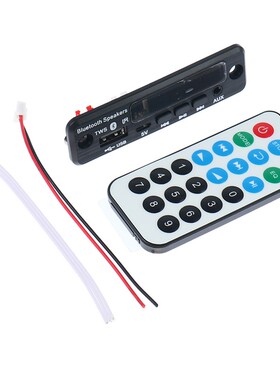 TWS Bluetooth 5.0 Handsfree Car Kit APE/MP3 Decoding Decoder