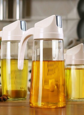 Boxi Kitchen Glass Oil Bottle Dispenser Automatic Opening Cl