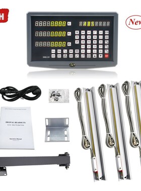 3 Axis Digital Readout SNS-3V with Three Linear Scales Dimen
