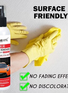 Sticky Residue Remover Car Window Film Adhesive Remover Stic