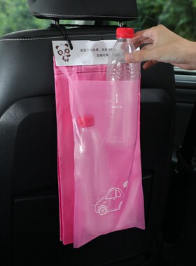 Portable car bag paste type car supplies one-time vomiting