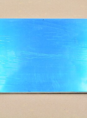 6061 aluminum plate aluminium sheet 140mmx140mm thickness 4m