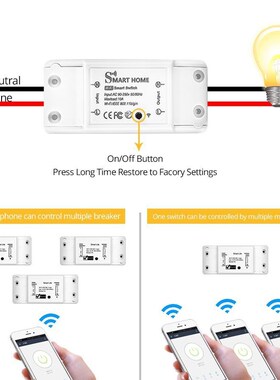 Tuya Switch Smart Life APP WiFi Voice Relay Controller Timer