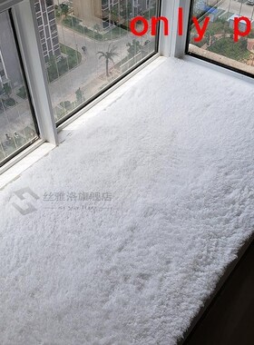 Back Infantil Bed Pad Nordic Home Floor Bedroom Almofada Par