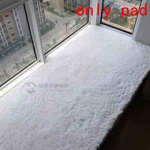 Back Infantil Bed Pad Nordic Home Floor Bedroom Almofada Par