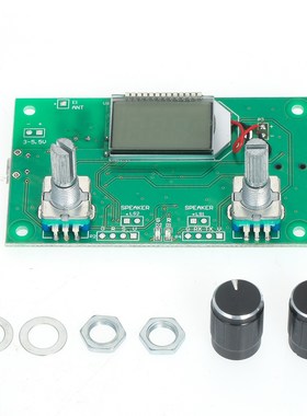 KKmoon FM Radio Wireless Receiver Module with Backlight DSP