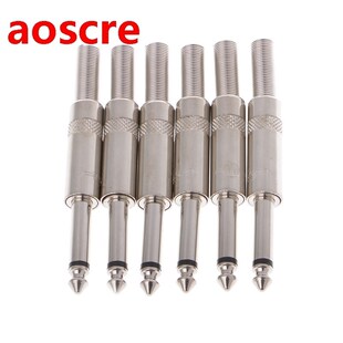 6 Pcs 6.35mm 1/4