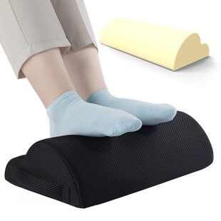 Ergonomic Feet Pillow Relaxing Cushion Support Foot Rest Und