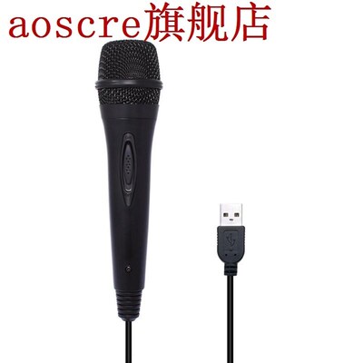 USB Wired 3m/9.8ft Microphone High Performance Karaoke MIC f