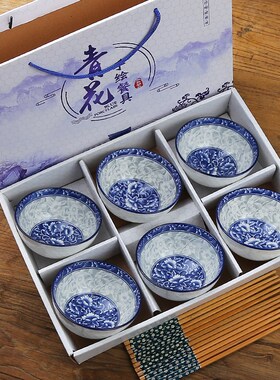 The May 1st Labour Day holiday gifts under 10 yuan custom