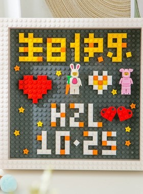 Diy manual a gift for her boyfriend girlfriend birthday gift