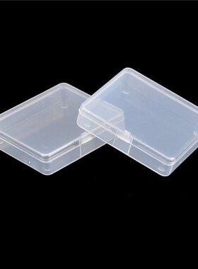 2pcs/lot Transparent Toolbox Electronic Plastic Parts Contai