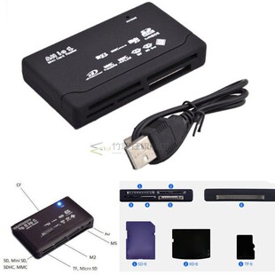 All in One Card Reader TF MS M2 XD CF Micro SD Carder Reader