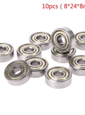 10pcs/set Deep Groove Spherical Carbon Steel Miniature Beari