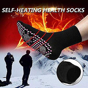 Health Care Tourmaline Deodorize Self Heating Soft Sports Ma