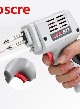 100W EU Automatic Send Tin Gun Electric Soldering Iron Rewor